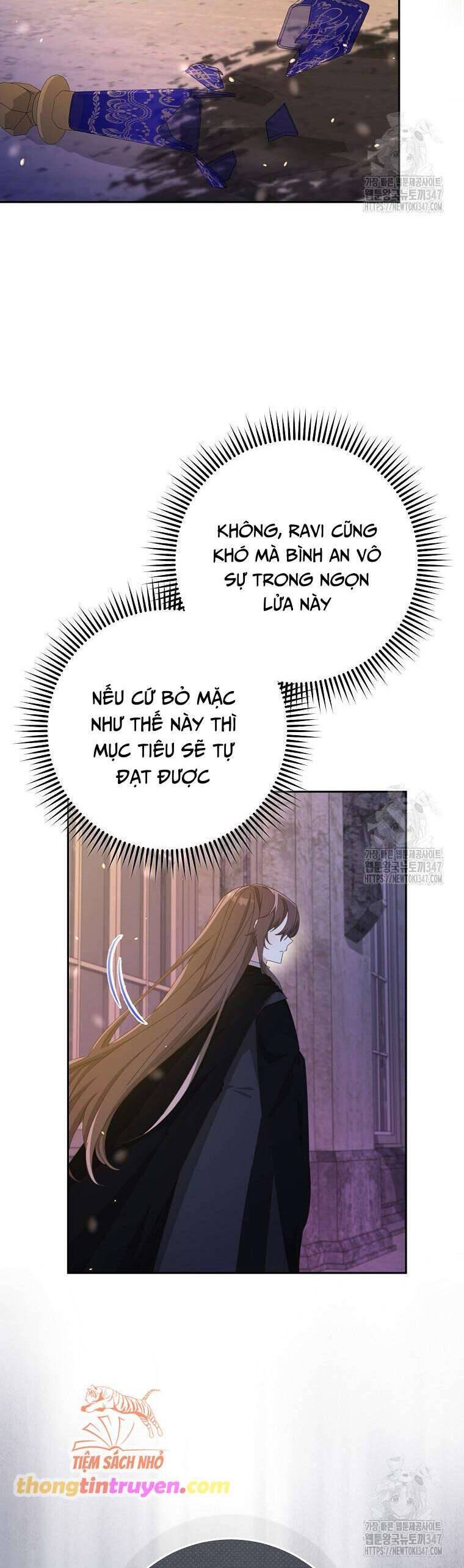 Tôi Đã Phạm Sai Lầm Rồi Chapter  73 - 20