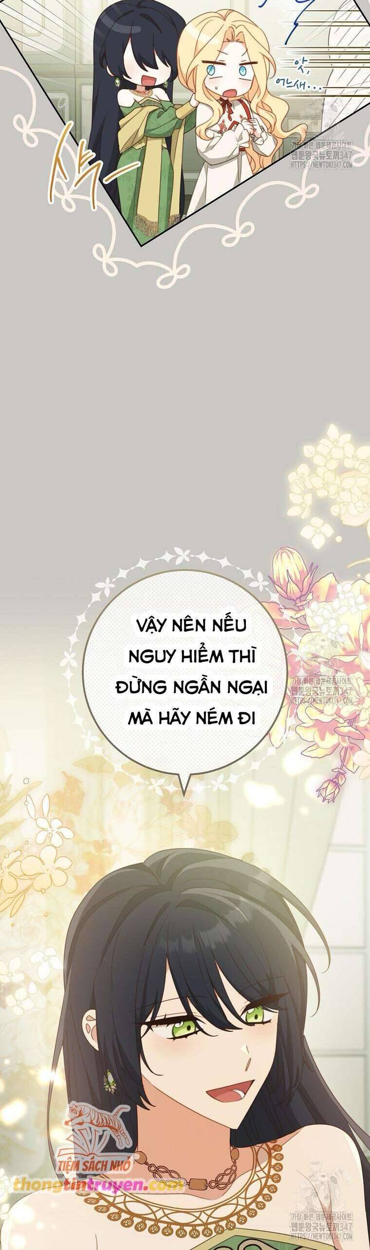 Tôi Đã Phạm Sai Lầm Rồi Chapter  73 - 8