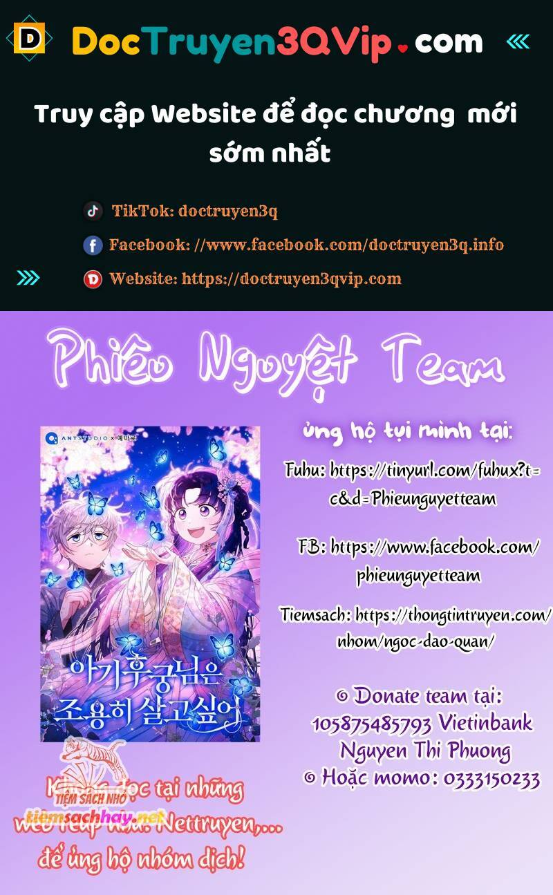 Tôi Đã Phạm Sai Lầm Rồi Chapter  74 - 2