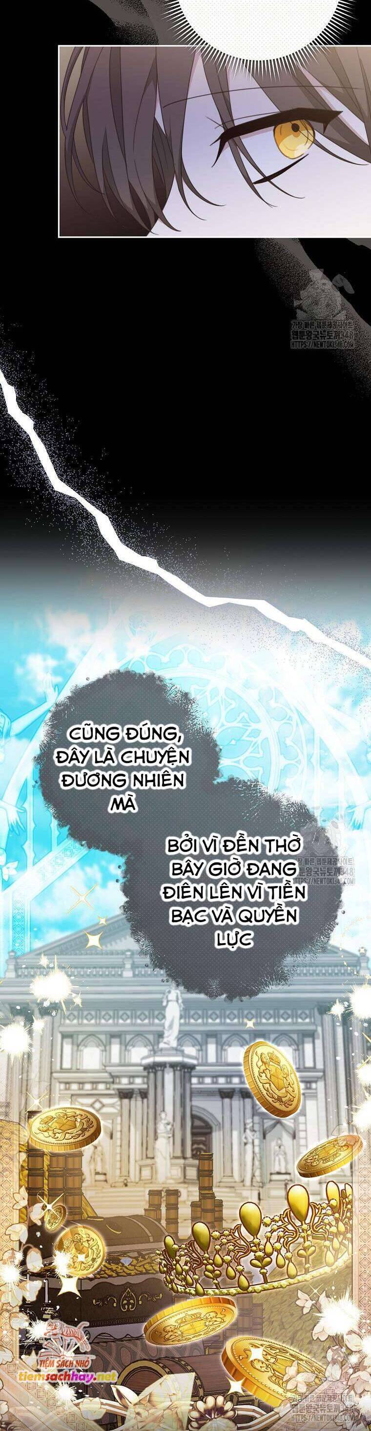 Tôi Đã Phạm Sai Lầm Rồi Chapter  74 - 13