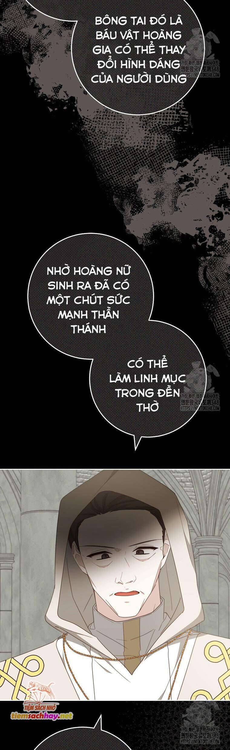 Tôi Đã Phạm Sai Lầm Rồi Chapter  74 - 10