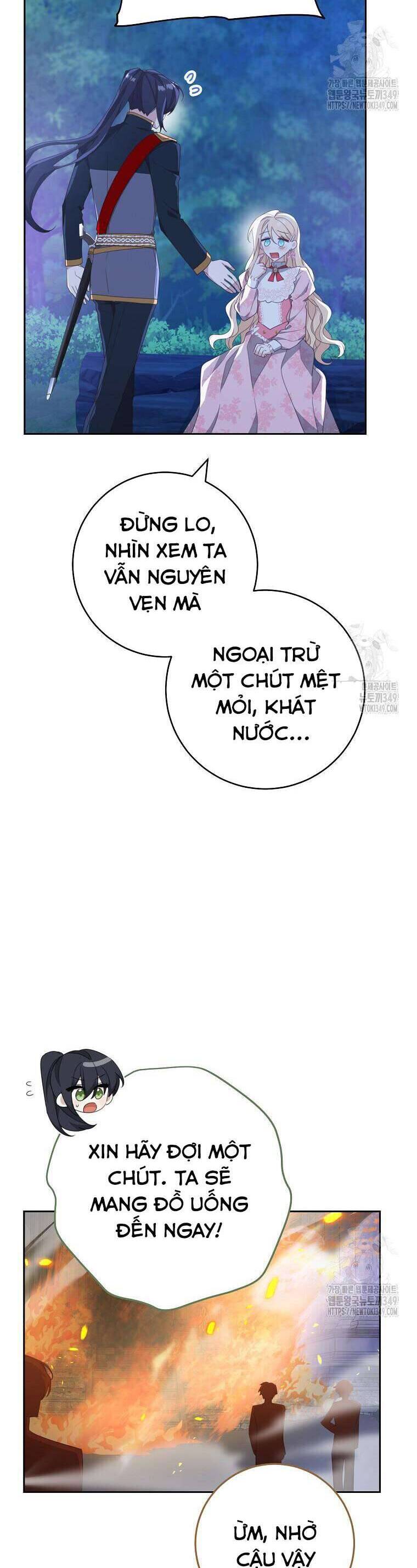 Tôi Đã Phạm Sai Lầm Rồi Chapter  75 - 17