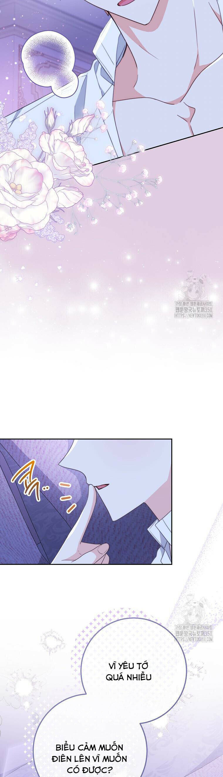 Tôi Đã Phạm Sai Lầm Rồi Chapter  77 - 25