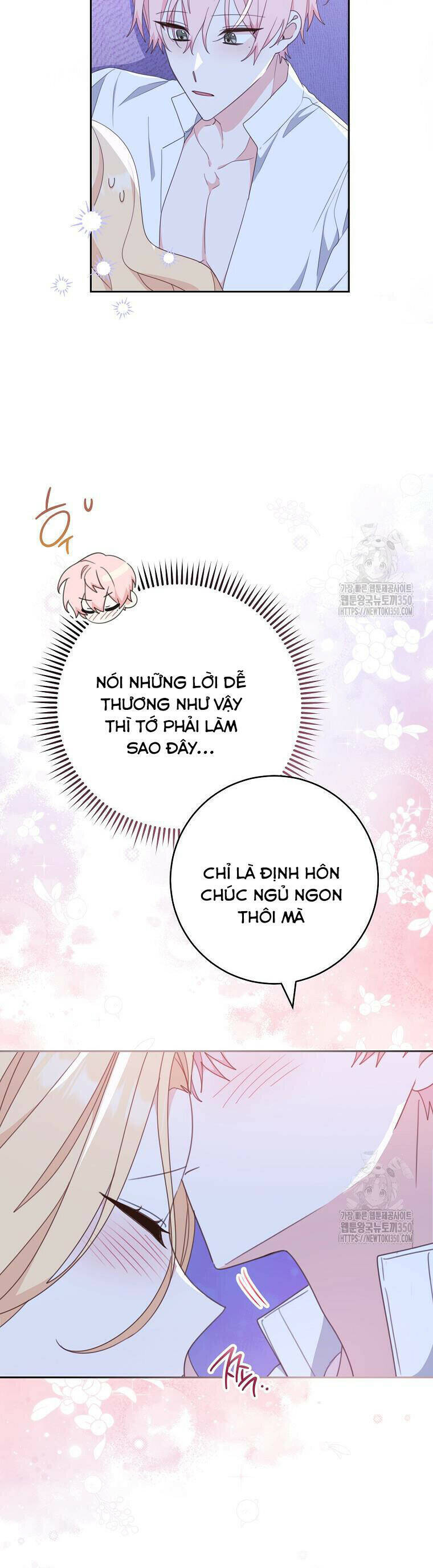 Tôi Đã Phạm Sai Lầm Rồi Chapter  77 - 30