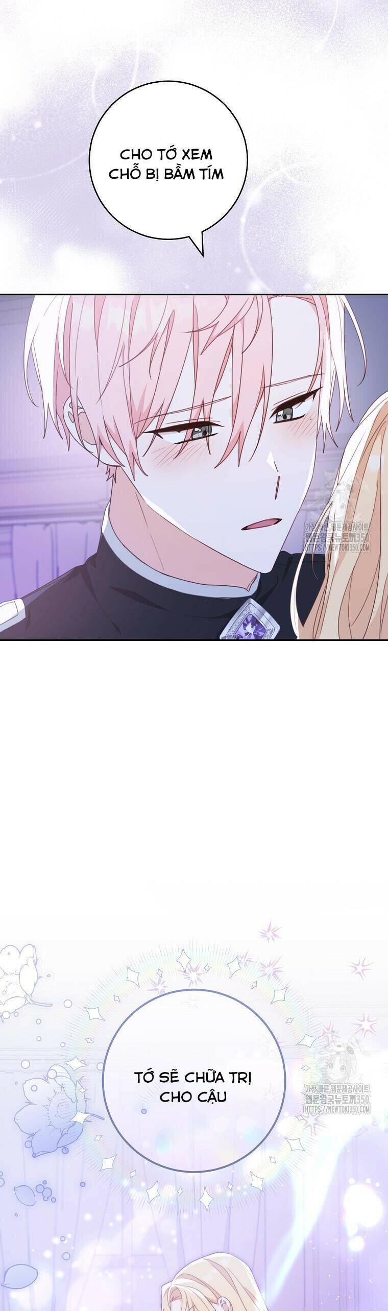 Tôi Đã Phạm Sai Lầm Rồi Chapter  77 - 7