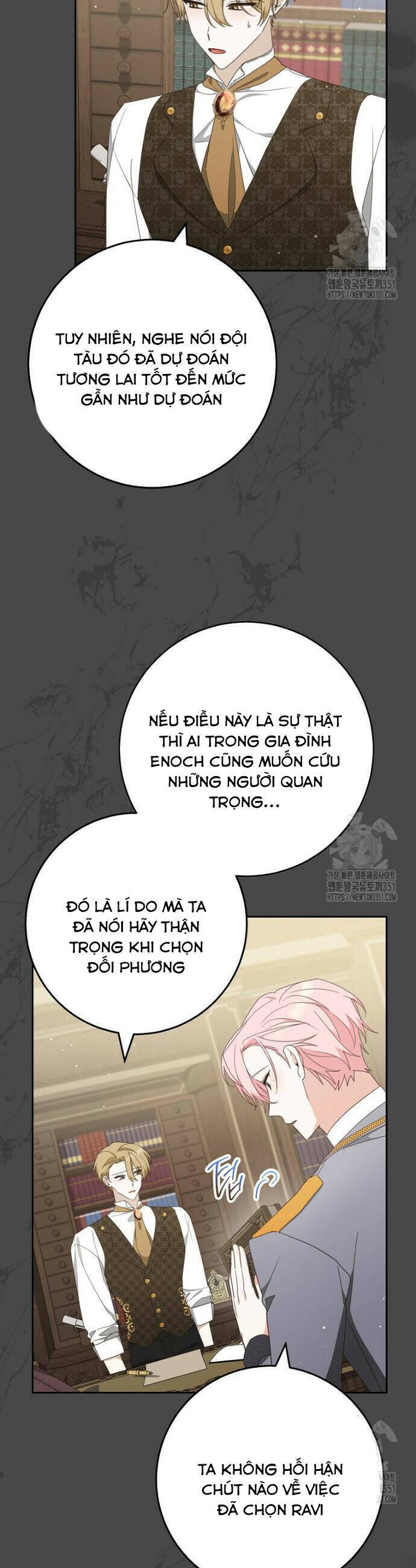 Tôi Đã Phạm Sai Lầm Rồi Chapter  78 - 32