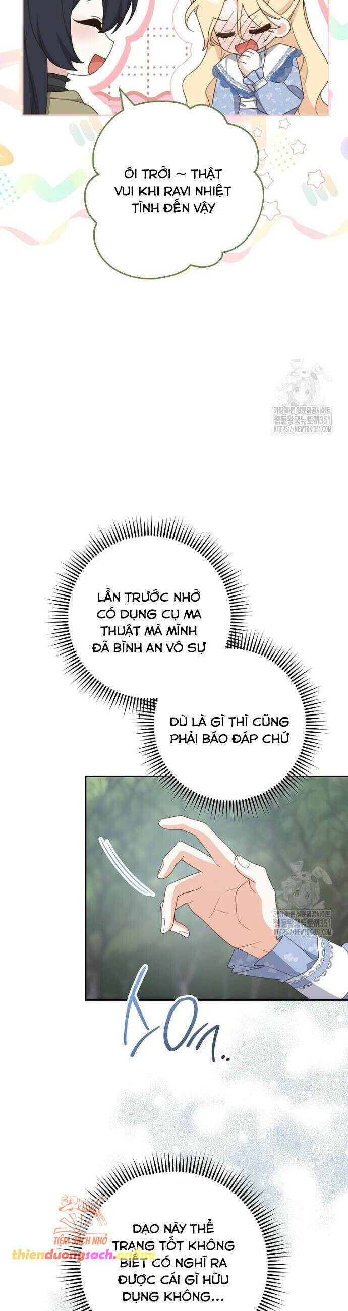 Tôi Đã Phạm Sai Lầm Rồi Chapter  78 - 43