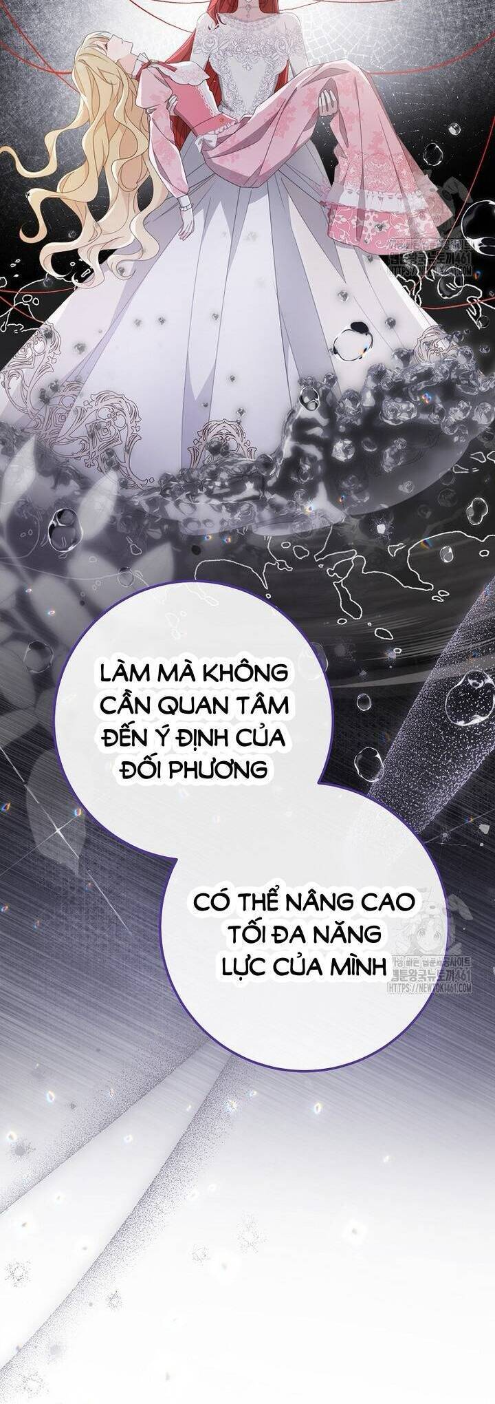 Tôi Đã Phạm Sai Lầm Rồi Chapter 81 - 24