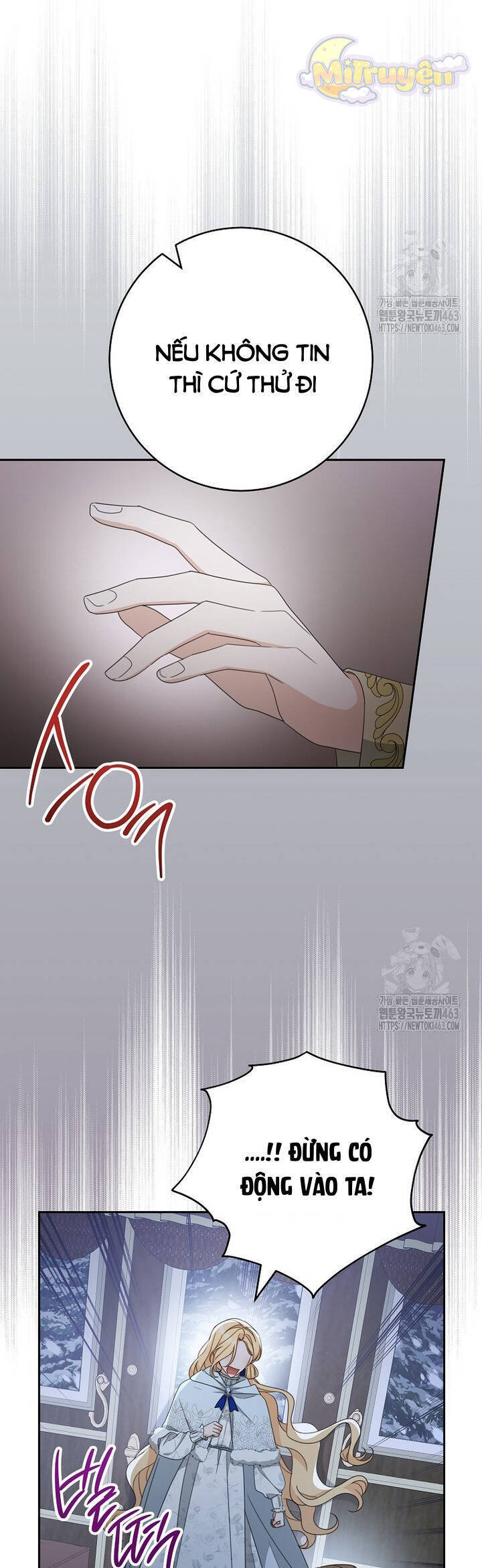 Tôi Đã Phạm Sai Lầm Rồi Chapter 84 - 12