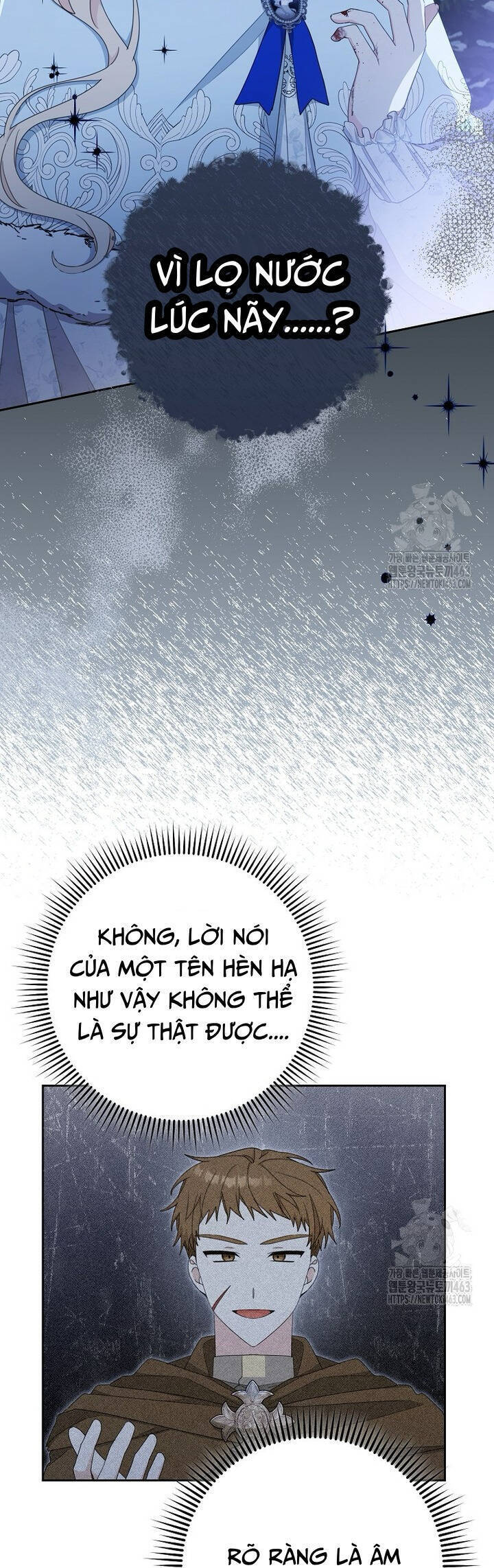 Tôi Đã Phạm Sai Lầm Rồi Chapter 84 - 23