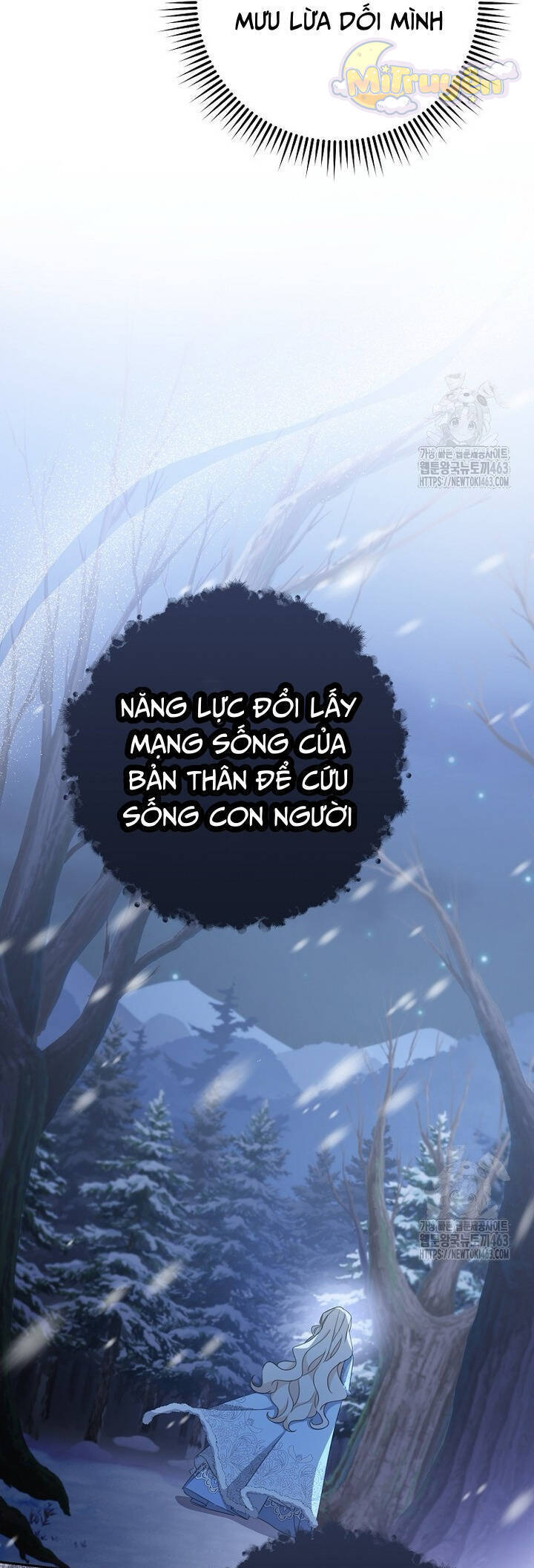 Tôi Đã Phạm Sai Lầm Rồi Chapter 84 - 24