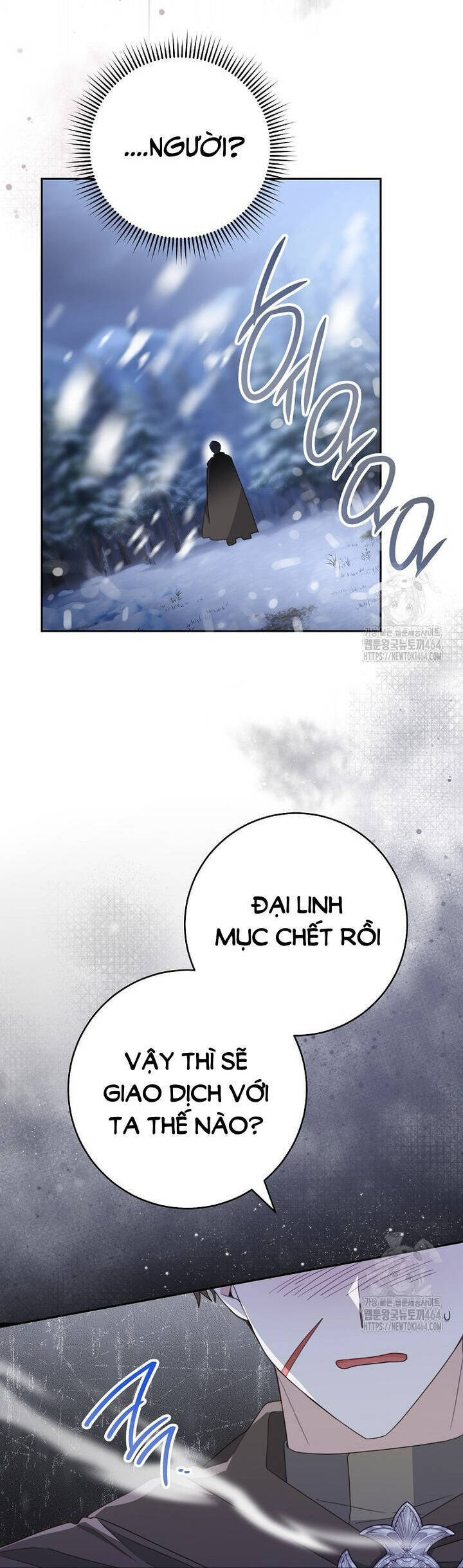Tôi Đã Phạm Sai Lầm Rồi Chapter 85 - 21