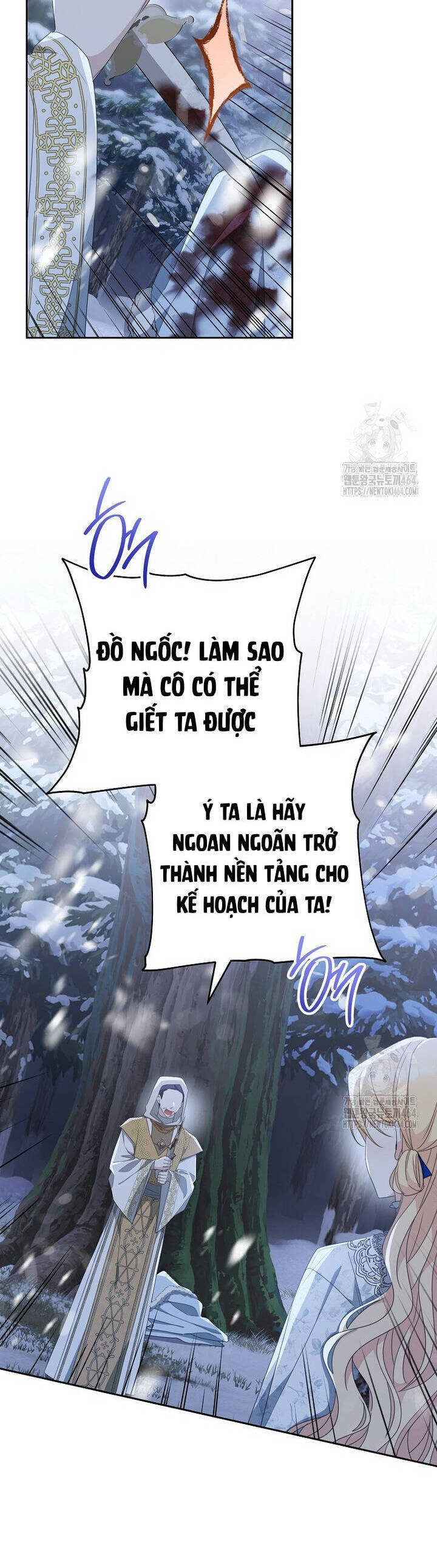 Tôi Đã Phạm Sai Lầm Rồi Chapter 85 - 8