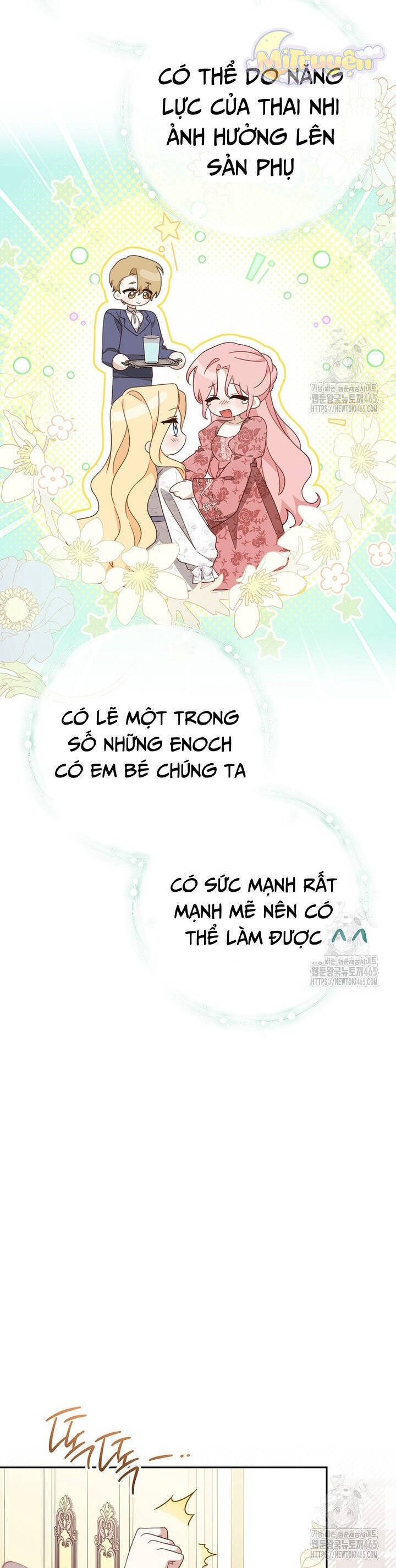 Tôi Đã Phạm Sai Lầm Rồi Chapter 87 - 61