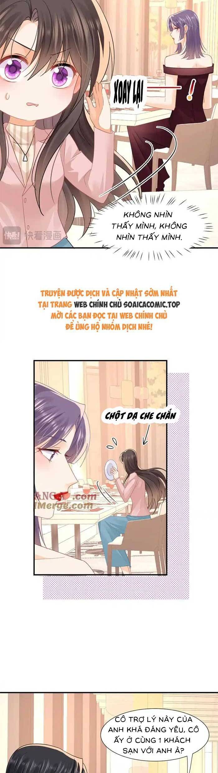 Cùng Lục Gia Yêu Đương Vụng Trộm Chapter 70 - 17