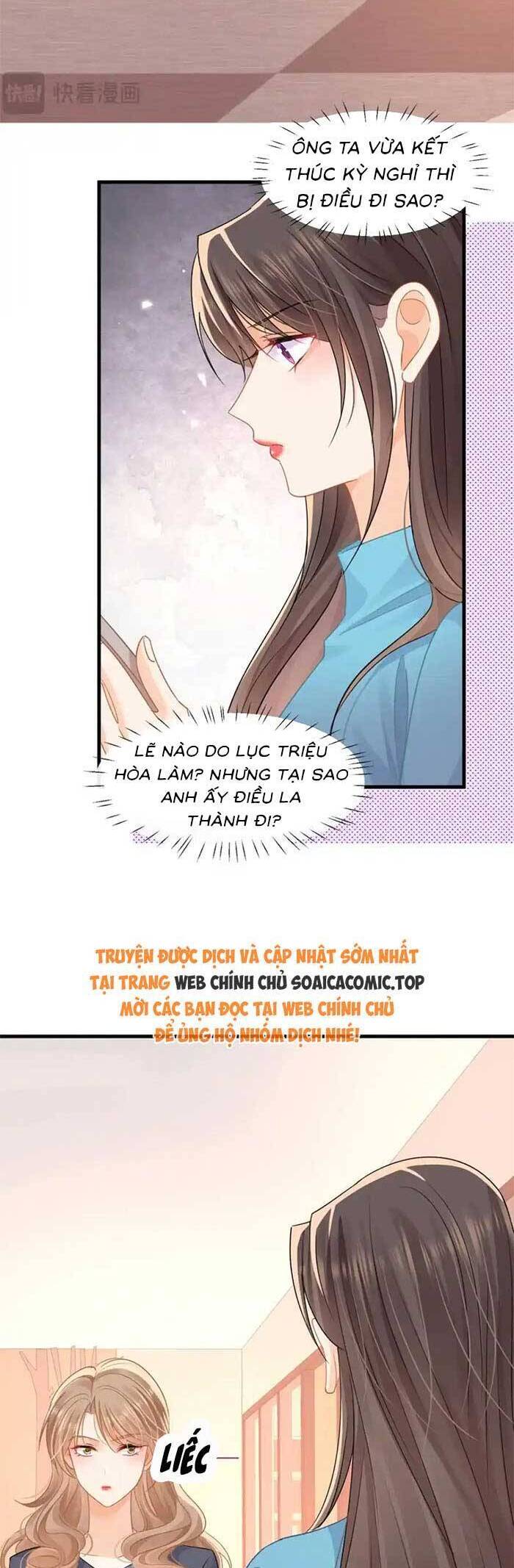 Cùng Lục Gia Yêu Đương Vụng Trộm Chapter 73 - 2
