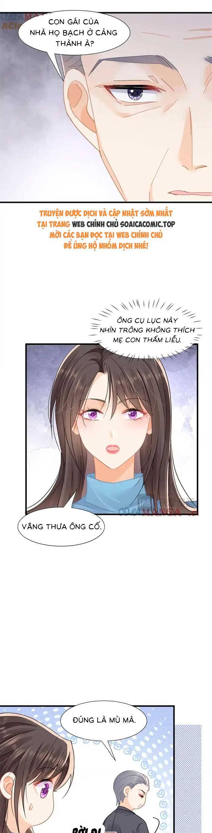 Cùng Lục Gia Yêu Đương Vụng Trộm Chapter 76 - 7