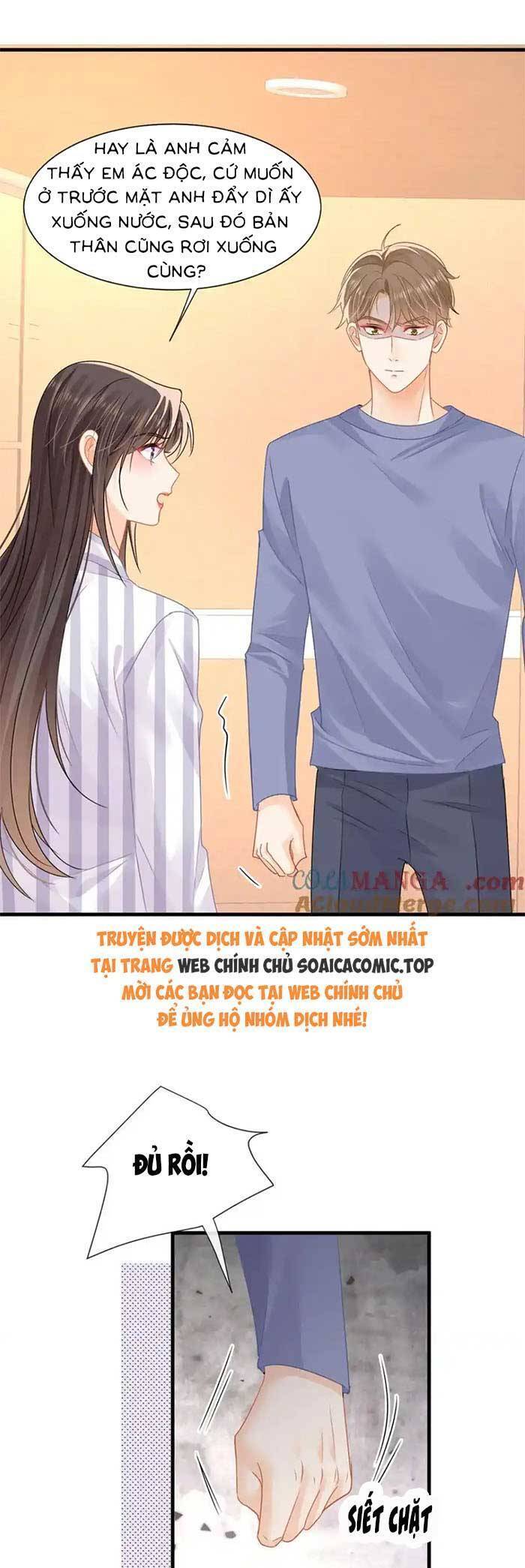 Cùng Lục Gia Yêu Đương Vụng Trộm Chapter 78 - 11