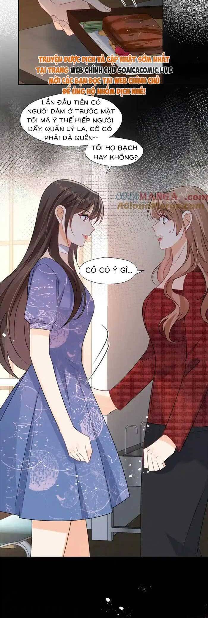 Cùng Lục Gia Yêu Đương Vụng Trộm Chapter  95 - 12
