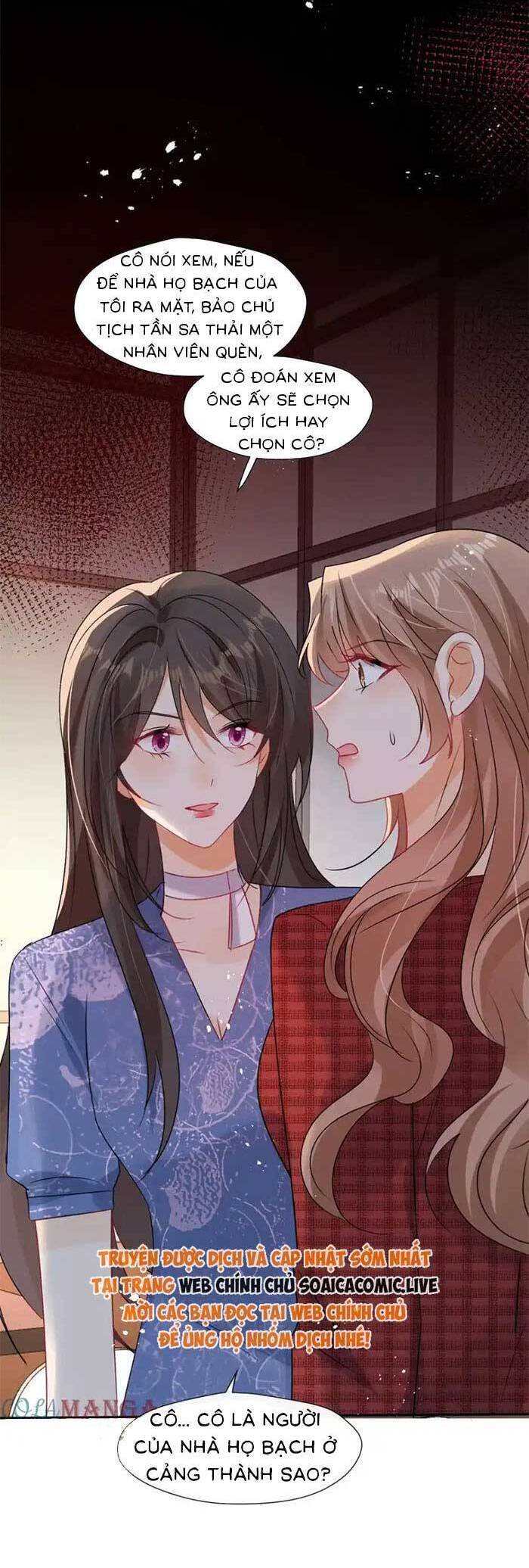 Cùng Lục Gia Yêu Đương Vụng Trộm Chapter  95 - 13