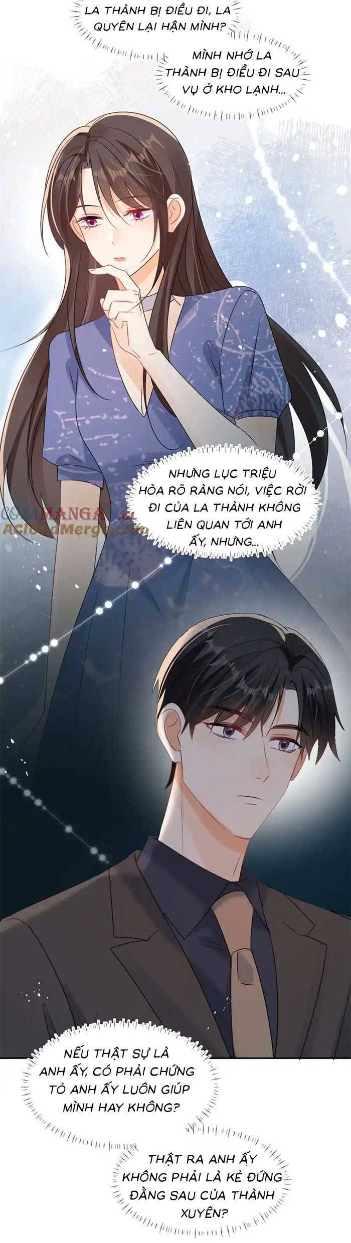 Cùng Lục Gia Yêu Đương Vụng Trộm Chapter  95 - 16