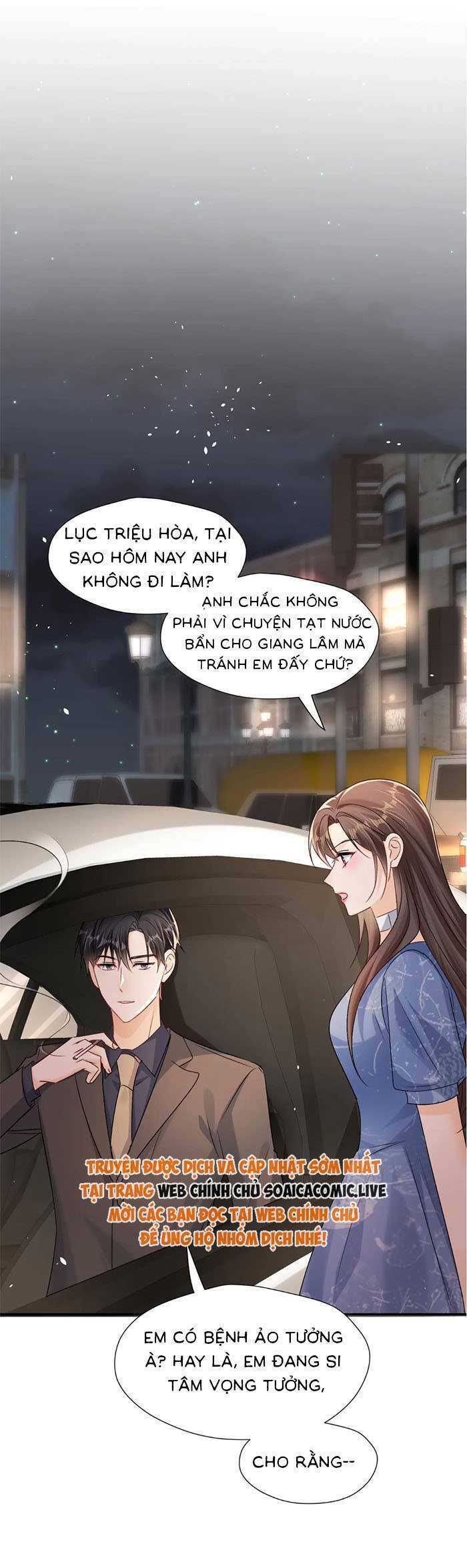Cùng Lục Gia Yêu Đương Vụng Trộm Chapter  96 - 4