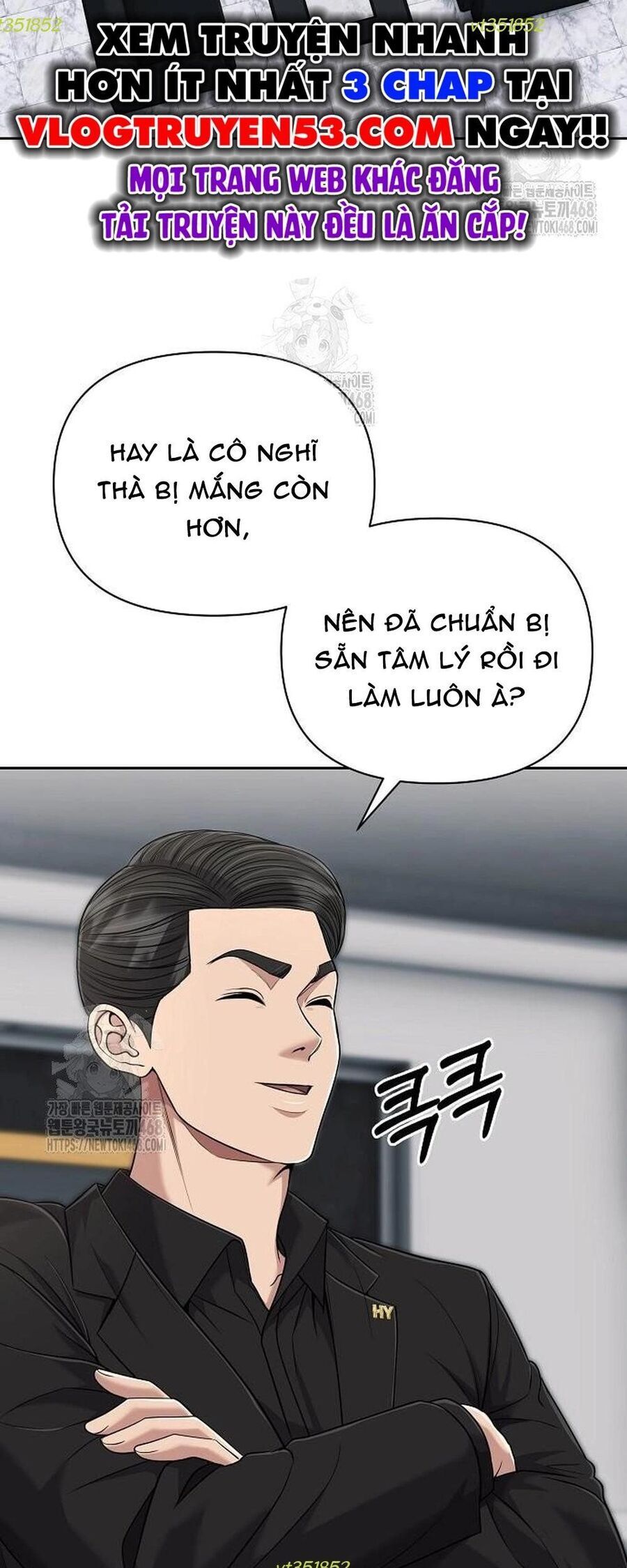 Nhân Viên Thực Tập Kim Cheolsu Chapter 114 - 70
