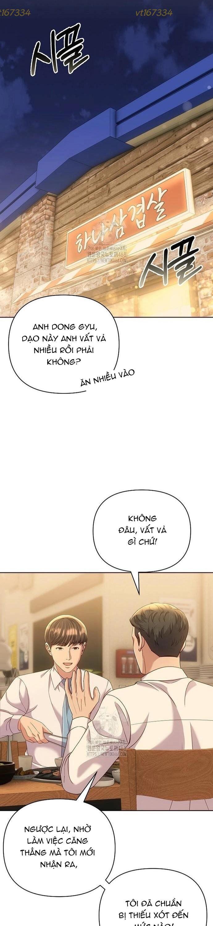 Nhân Viên Thực Tập Kim Cheolsu Chapter 117 - 44