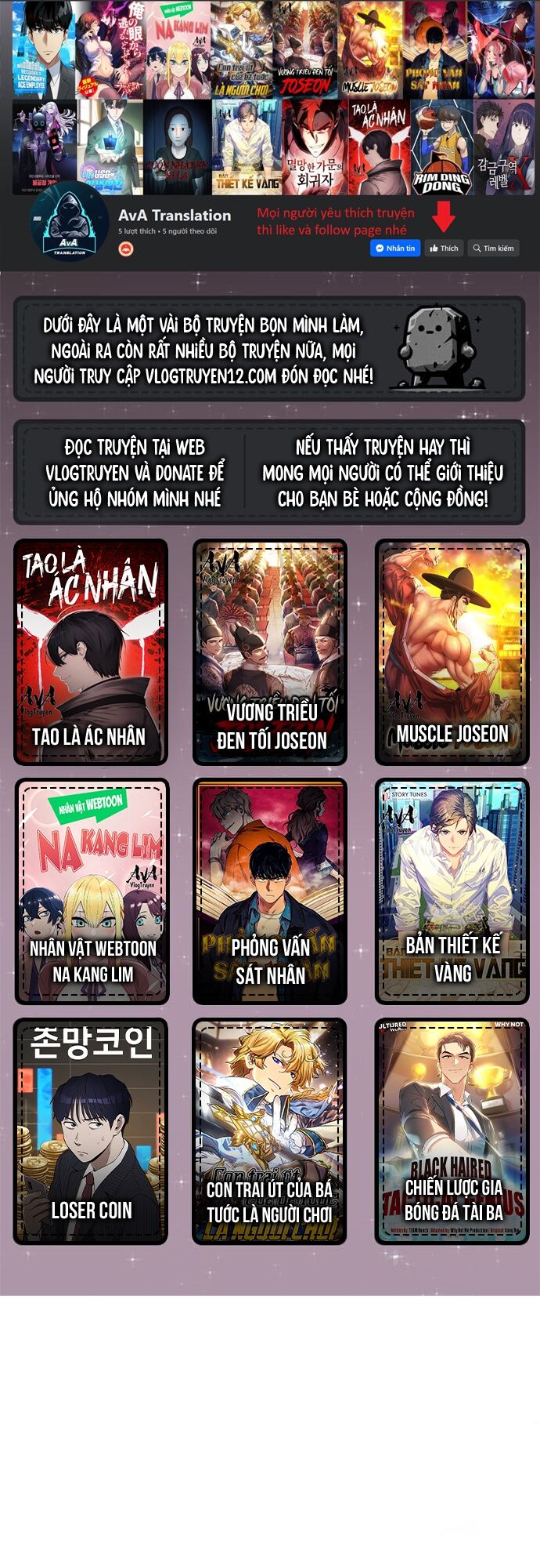 Nhân Viên Thực Tập Kim Cheolsu Chapter 27 - 1
