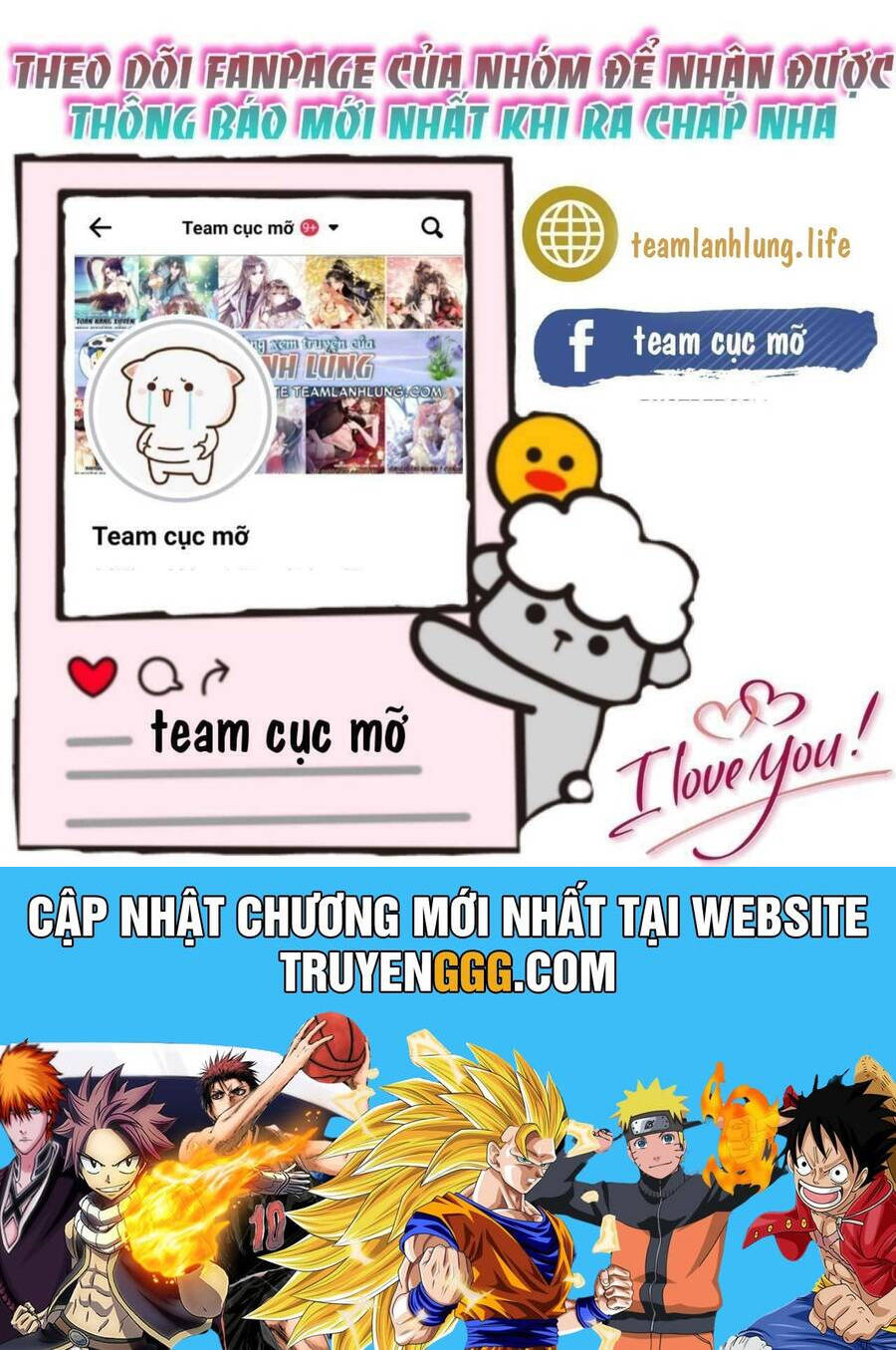 Hàng Tỷ Ngôi Sao Không Sáng Bằng Em Chapter  75 - 31