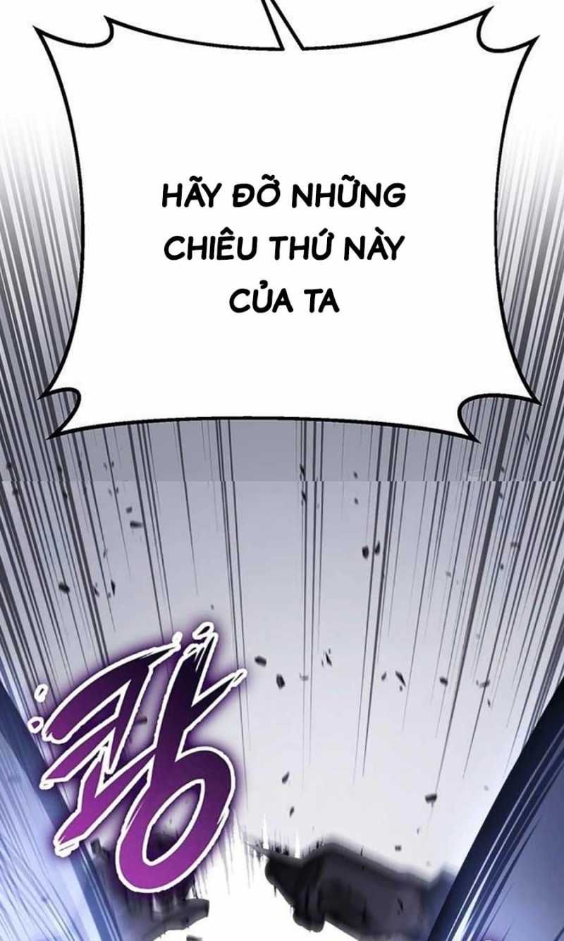 Thanh Kiếm Của Hoàng Đế Chapter 59.5 - 35