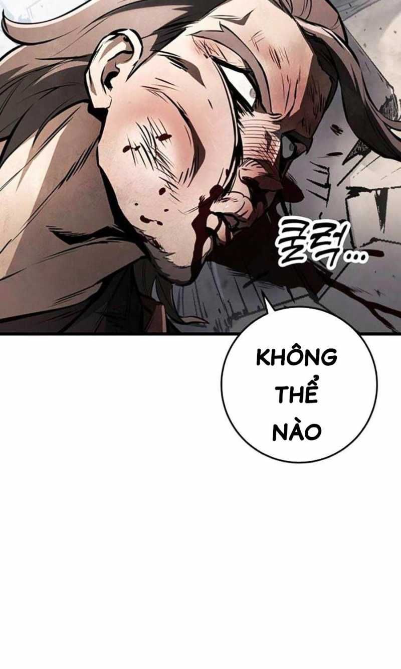 Thanh Kiếm Của Hoàng Đế Chapter 59.5 - 58