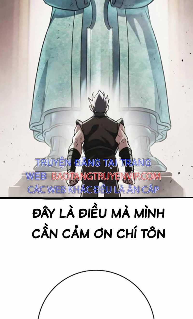 Thanh Kiếm Của Hoàng Đế Chapter 59.5 - 71