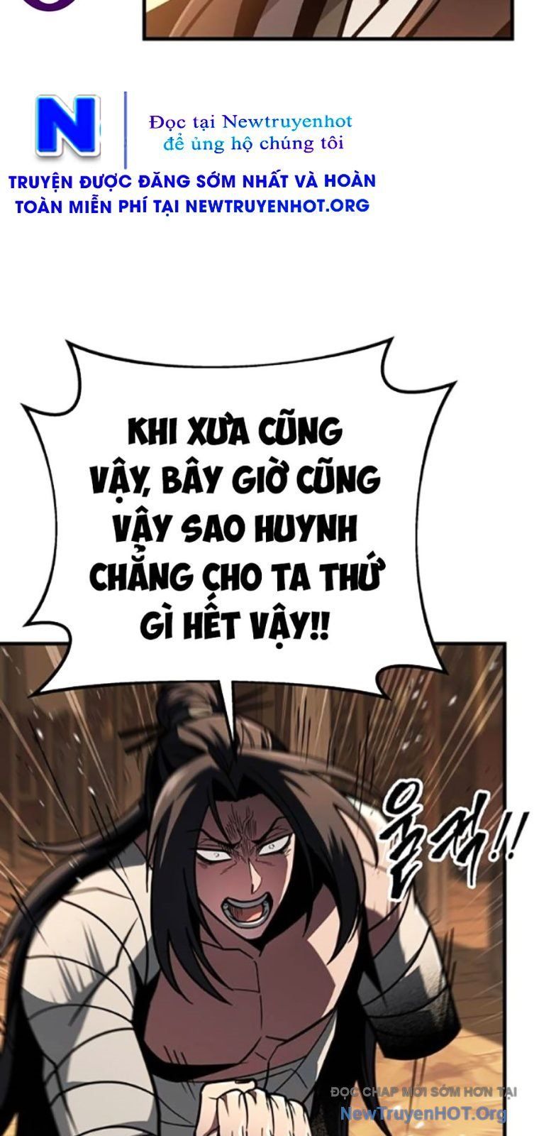 Thanh Kiếm Của Hoàng Đế Chapter 96 - 12