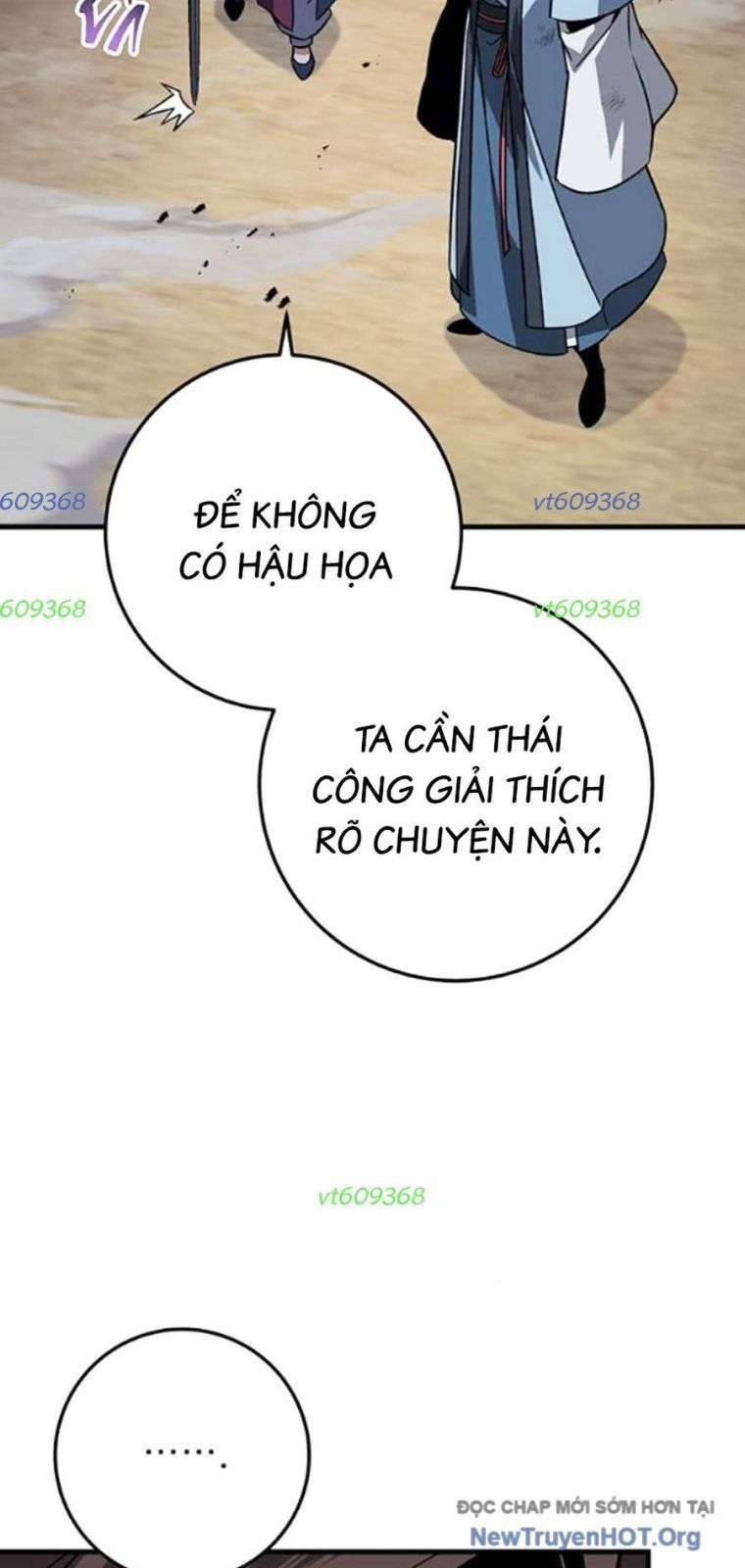 Thanh Kiếm Của Hoàng Đế Chapter 99 - 75