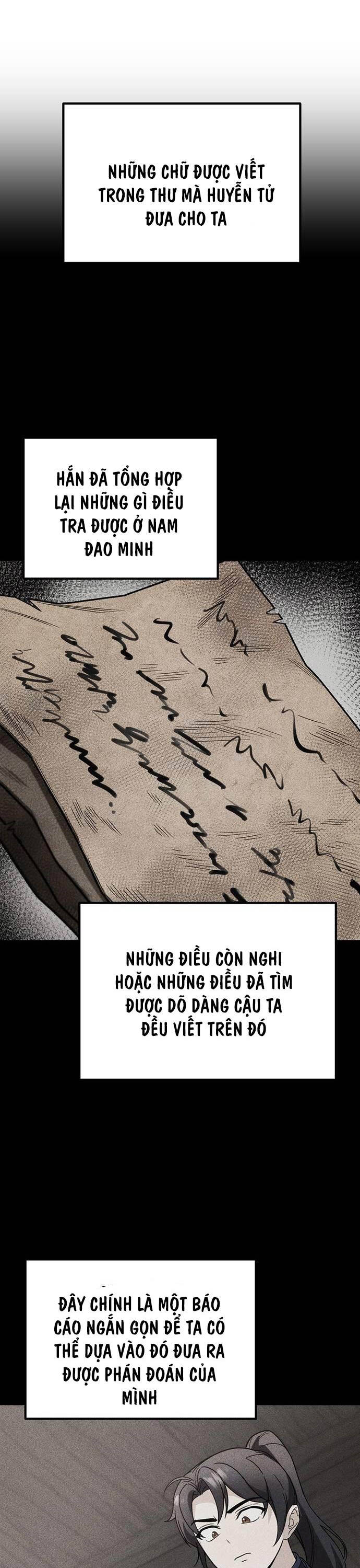Thanh Kiếm Của Hoàng Đế Chapter 54 - 17
