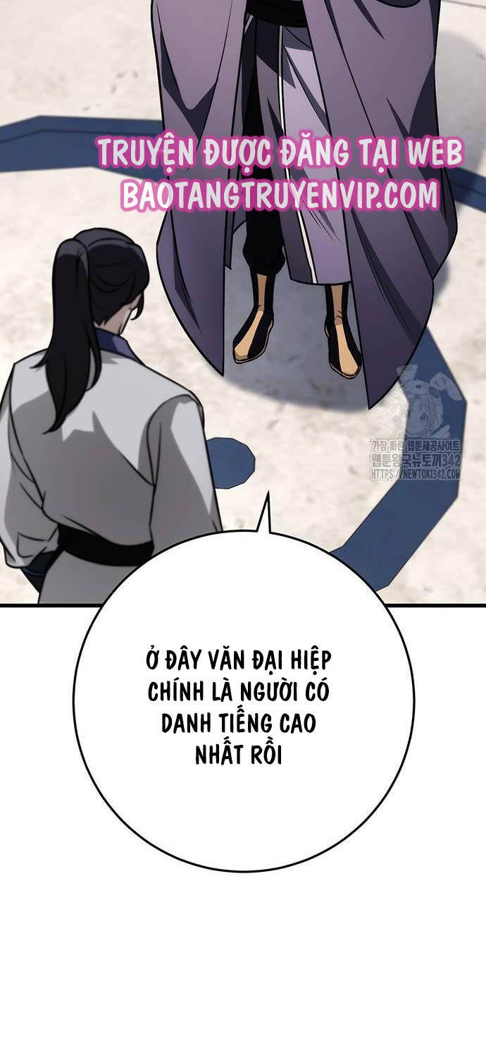 Thanh Kiếm Của Hoàng Đế Chapter 57 - 36