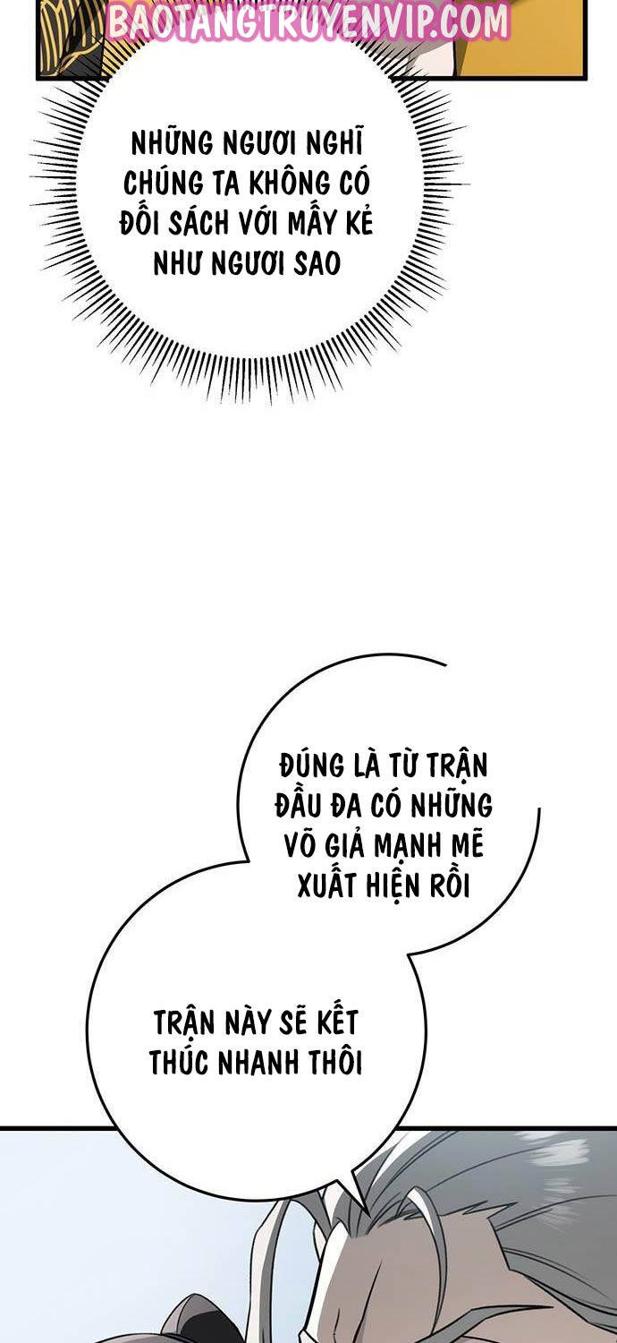 Thanh Kiếm Của Hoàng Đế Chapter 57 - 53