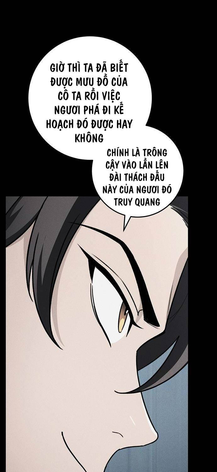 Thanh Kiếm Của Hoàng Đế Chapter 58 - 58