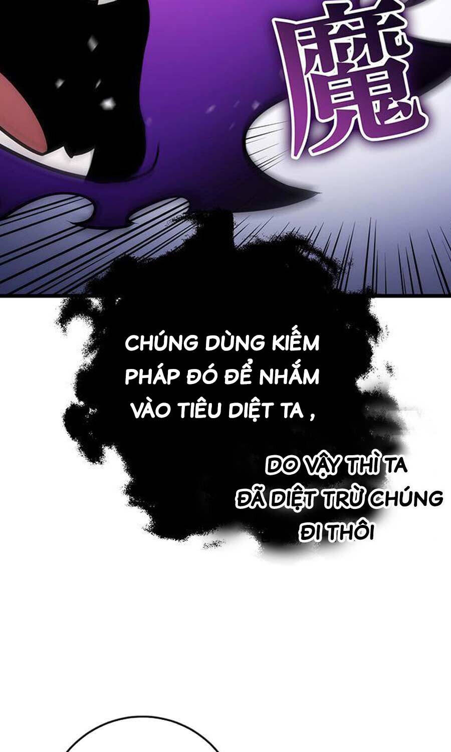 Thanh Kiếm Của Hoàng Đế Chapter 59 - 42