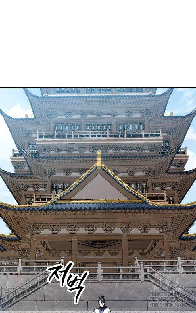 Thanh Kiếm Của Hoàng Đế Chapter  63 - 12