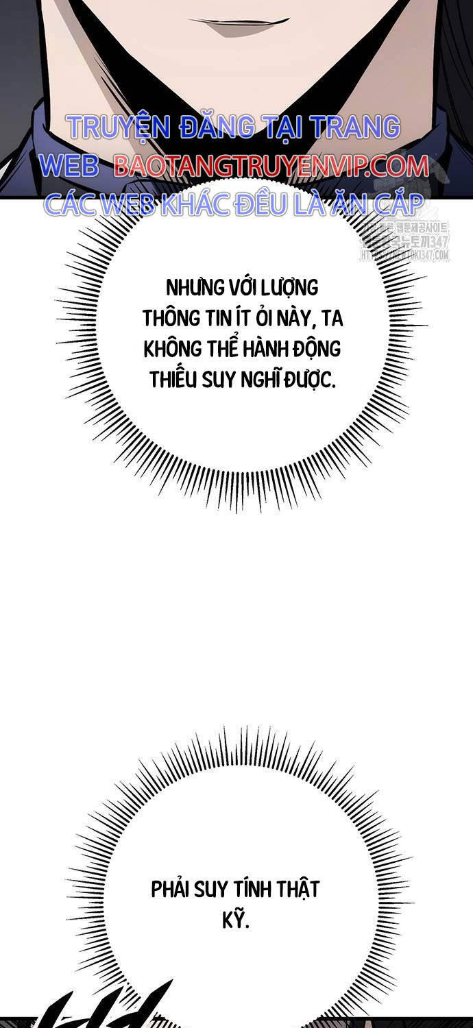 Thanh Kiếm Của Hoàng Đế Chapter  63 - 17