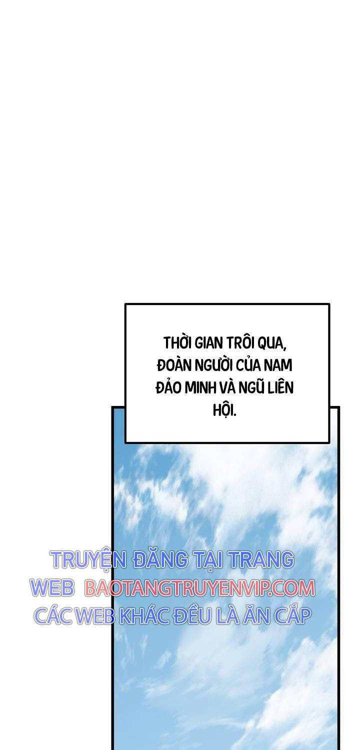 Thanh Kiếm Của Hoàng Đế Chapter  63 - 19