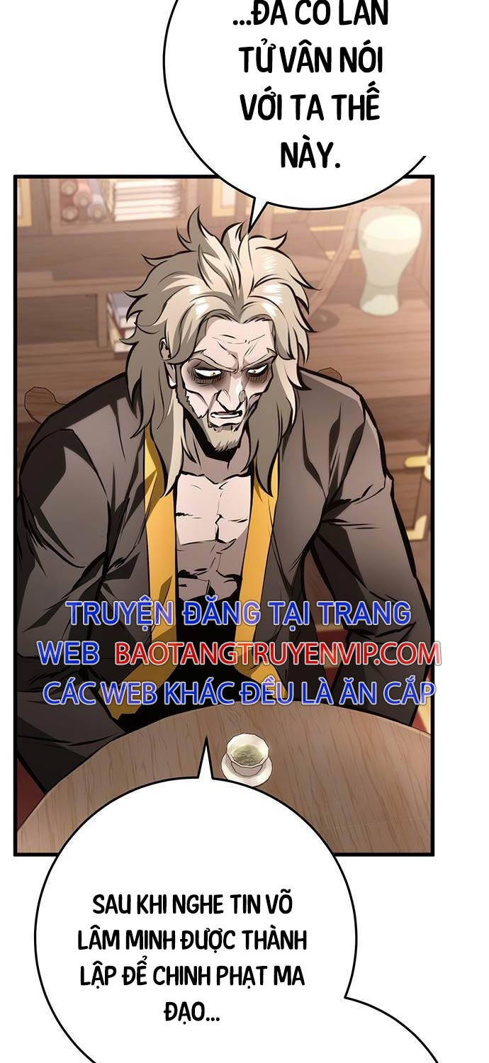 Thanh Kiếm Của Hoàng Đế Chapter  63 - 3