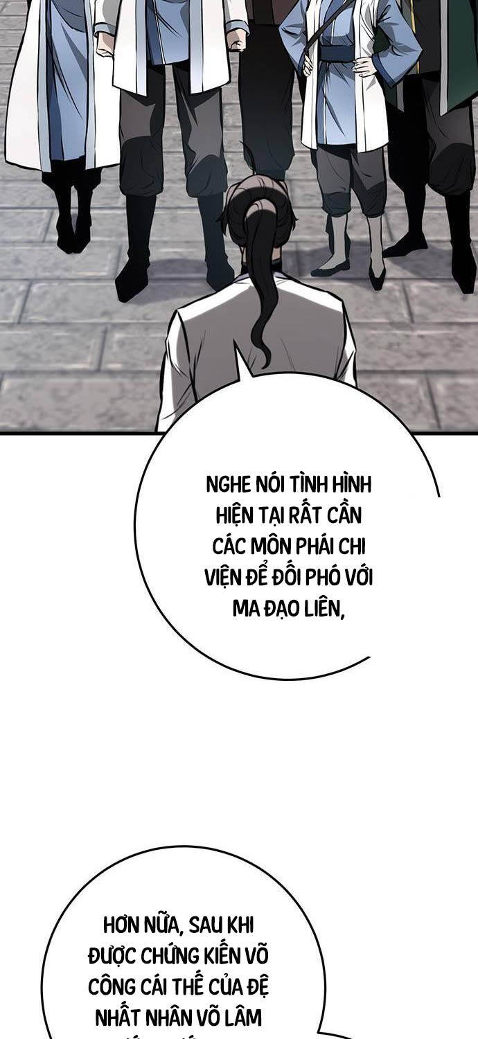 Thanh Kiếm Của Hoàng Đế Chapter  63 - 22