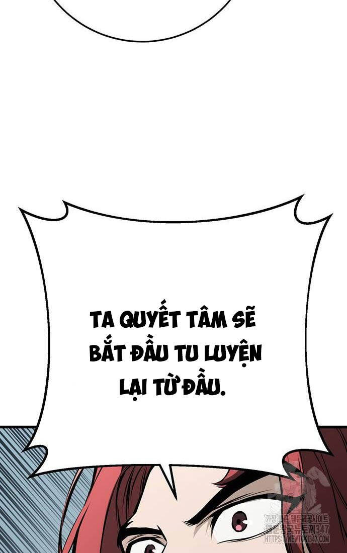 Thanh Kiếm Của Hoàng Đế Chapter  63 - 24