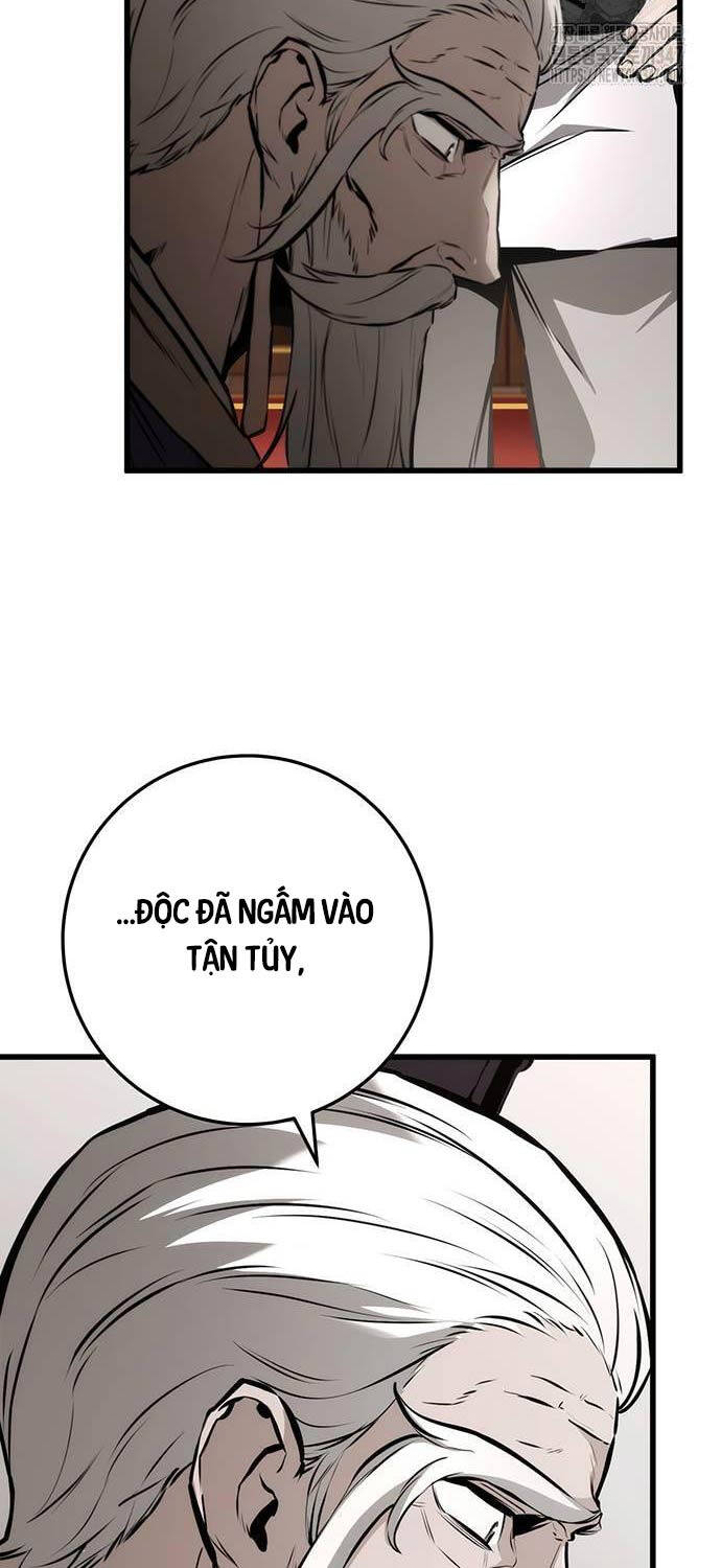 Thanh Kiếm Của Hoàng Đế Chapter  63 - 38
