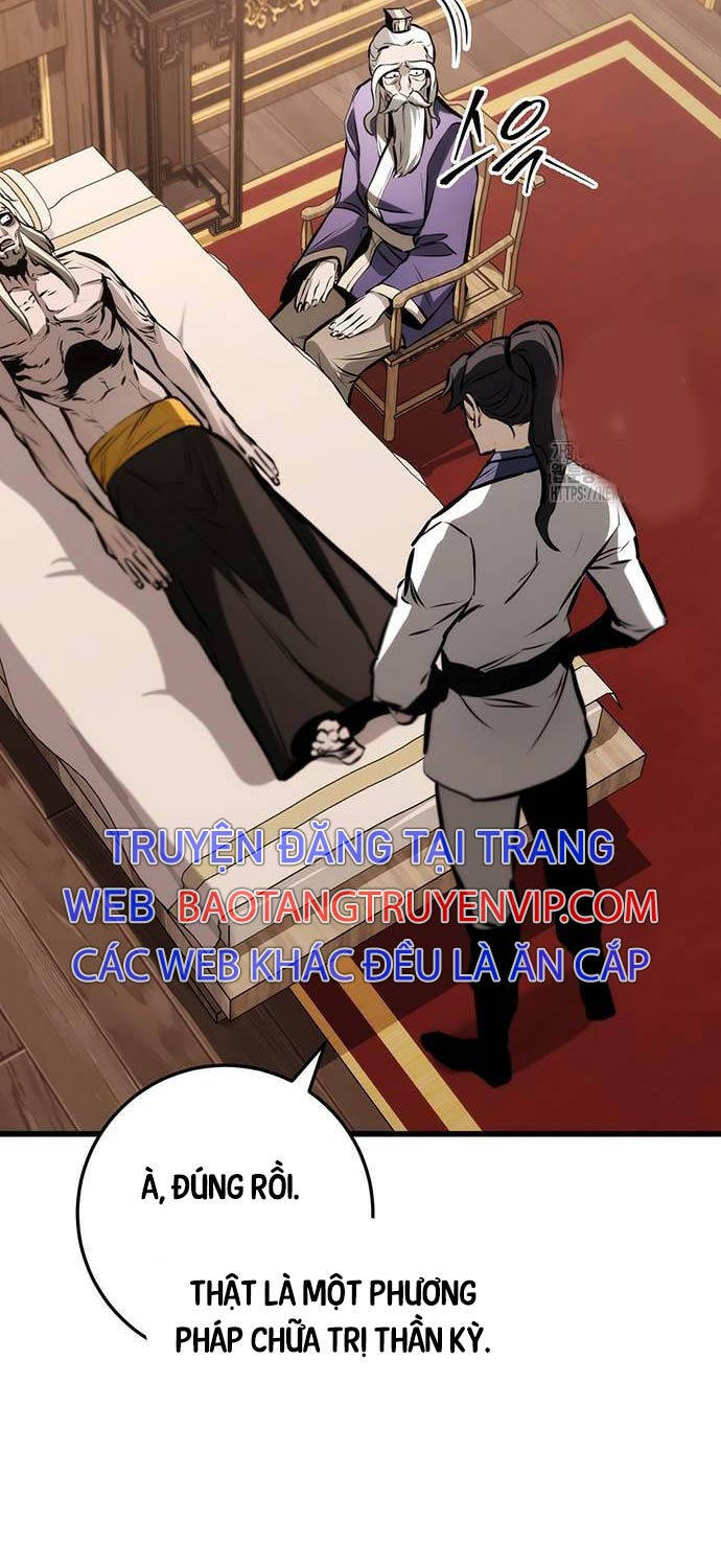 Thanh Kiếm Của Hoàng Đế Chapter  63 - 42