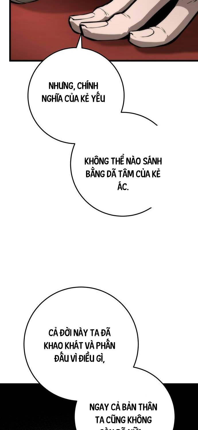 Thanh Kiếm Của Hoàng Đế Chapter  63 - 56