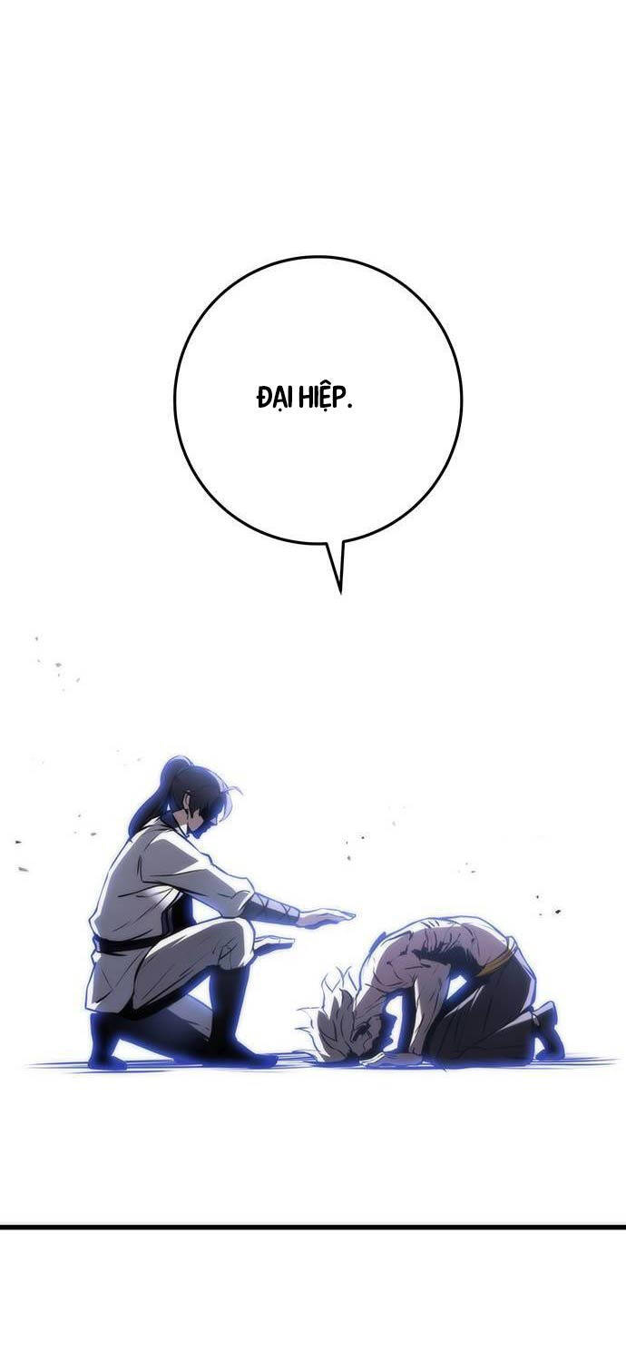 Thanh Kiếm Của Hoàng Đế Chapter  63 - 58
